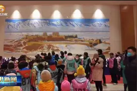 春节假期甘肃接待游客1012万人次 实现旅游收入55亿元视频封面