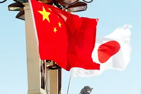 港媒：中国与日本永远是彼此的镜子，映照中日双方的最新面貌视频封面