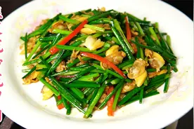 解锁几种炒花甲的方法今天来一道韭菜花炒花甲肉简单易学吃不够！视频封面