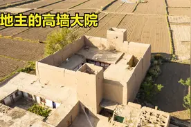 实拍甘肃废弃的地主大宅院，看看和西安的地主大院有什么区别视频封面