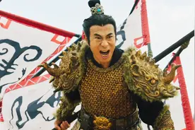 封神里的北海是啥地方，诞生过谁？难怪袁福通一人就拦住闻仲15年视频封面