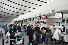 时隔近三年，大兴机场1月17日起恢复国际及地区客运航线视频封面