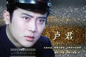 昔日北影厂男星 80年代银幕美男子 陈肖依前夫 如今64岁近况如何视频封面