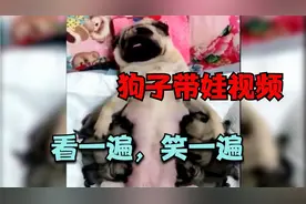 爆笑创意剪辑，女人果然不能熬夜，要不然就会。。