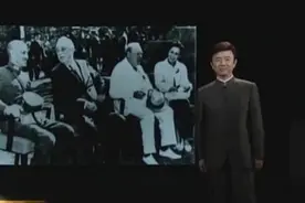 黑室成功建立，使美国主动合作，戴笠特务生涯达到最高峰丨大揭秘视频封面