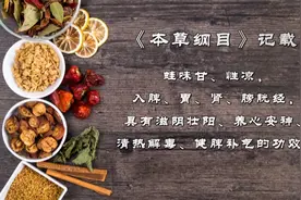 爱吃牛蛙的朋友们注意了！专家给您提个醒，食用价值虽高但要煮熟