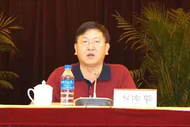 云南省应急管理厅副厅长李连举被查，当过16年省国土资源厅副厅长视频封面