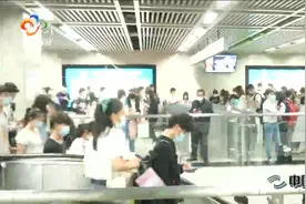 疫情之后武汉地铁日客运量首次突破400万乘次视频封面