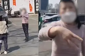 网传餐馆老板驱赶门口就餐防疫志愿者 老板:传染给我病毒谁能负责视频封面