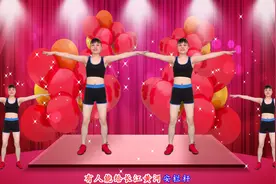 DJ流行曲广场舞《你装什么装》歌词幽默搞笑，句句大实话！