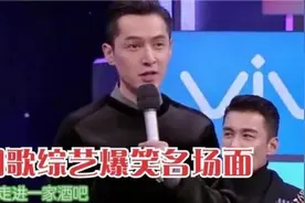 胡歌有多受女星欢迎？台湾明星直言给梁朝伟都不换，刘涛表白他视频封面