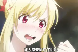 补考考不过怎么办男主教你一招过！视频封面