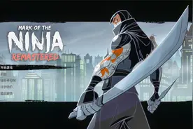 忍者之刃01：费尽千辛万苦，救了被打的鼻青脸肿的大哥视频封面