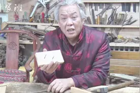 听老木匠说画线的工具有多少种视频封面