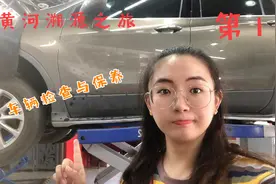 实拍1.5T昂科威60000公里大保养，看需要做哪些项目？花多少钱？视频封面
