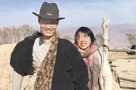 前女记者称遭家暴，青海贵德公布调查结果:夫妻经常吵架 偶尔动手视频封面