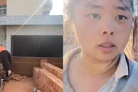 94年女孩每天凌晨起床5小时搬8000块砖，网友：真的不是电视剧？视频封面