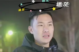 街头测试，挑战向好兄弟的女朋友表白，看看对方会有什么反应视频封面