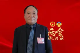 王雁磊：律师在海南大有可为 为自贸港建设提供更优质法律服务视频封面
