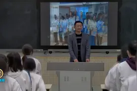 首课负责制 泰安市每日“阳光5分钟”为学生健康成长打好精神底色视频封面