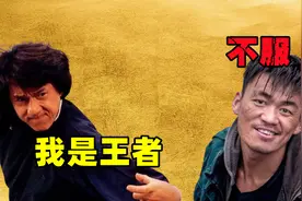 如果跳高楼有段位，王宝强最多算白银，没防护措施的成龙不是王者视频封面