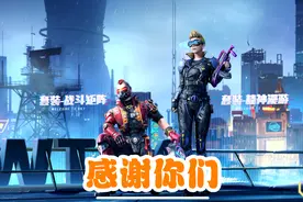视频被下架，不知道以后会怎样，依然感谢你们，评论区送精英手册视频封面