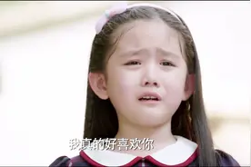 因为遇见你：“我真的好喜欢你”乐童脱口而出喊爸爸，思琛很感动视频封面
