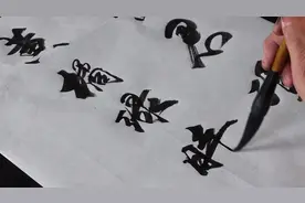 老师形容一年好景，一年好景君须记，最是橙黄橘绿时。