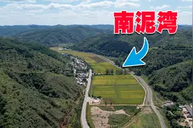 陕北南泥湾，80年前359旅垦荒的地方，如今变成了什么样？视频封面