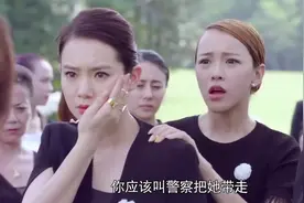 你好乔安：前夫人上来就给乔安一巴掌，下秒乔安的身世就曝光了！