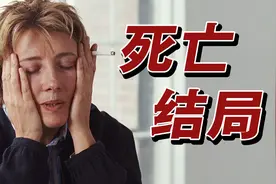 人生被小说控制，在注定死亡的结局下该如何求生？《奇幻人生》视频封面