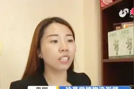 染发后刺鼻难闻，选择染膏很重要，染发师建议选用健康的植物染膏