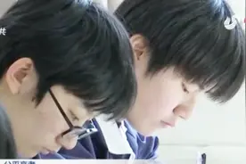 山东：高考考点考场实施两次安检，只要携带手机进场就认定为作弊视频封面