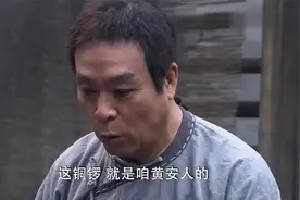 侠士：父亲痴迷打麻将，给孩子起名字都叫杠子，太奇葩了吧视频封面