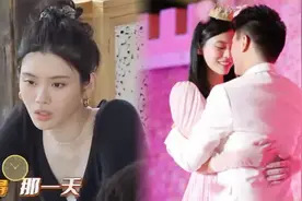 奚梦瑶吐槽何猷君求婚！回顾爆笑名场面：妈妈，戒指要戴哪只手视频封面