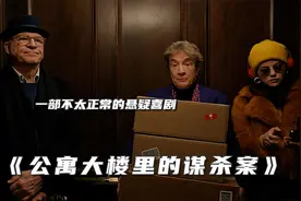 感同身受这句话没人真的做得到视频封面