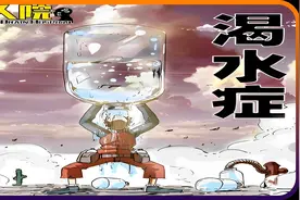 这个男人每天要喝10吨水却从来不上厕所！视频封面