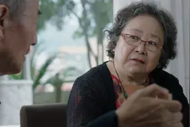 温州三家人：老富豪回国，怎料俘获女邻居芳心，谈恋爱真是高手视频封面