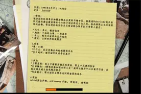 三角洲特种部队之黑鹰坠落第二关