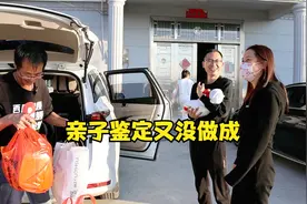 大勇带孩子去做亲子鉴定，没想到流程好繁琐，嫂子：给我和你哥带