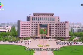 山东理工大学：用改革赋能学校高质量发展，综合实力迈上新台阶