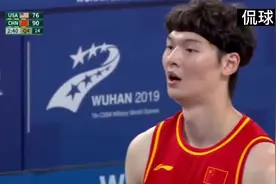 中国男篮终于战胜美国了！郭艾伦周琦杀红了眼，要送对方回家