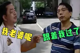 兔子专吃窝边草！妻子离家出走一个月，最后竟在邻居家找到视频封面