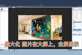 卡莱特A100异步盒子用 U盘即插即播放节目设置视频视频封面