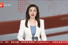 浙江唯一！杭二学霸斩获第51届国际物理奥赛金牌视频封面