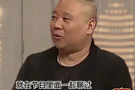 万峰回应节目上各种过激反应：看不惯当事人的做法视频封面