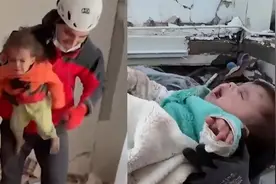 救援持续!土叙地震已致超7700人遇难 实拍多名儿童从废墟里被救出