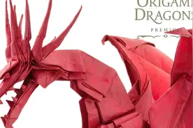 折纸教程：威武霸气的古代龙2.0。8小时完整视频演示（成品展示）