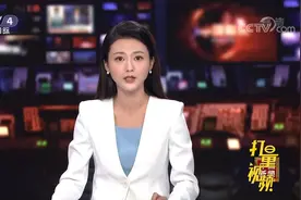 拉脱维亚驻俄使馆无限期暂停接受俄罗斯人签证申请|中国新闻视频封面