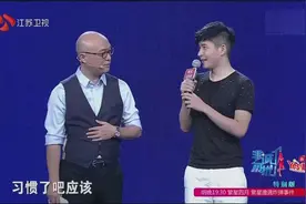 非诚勿扰：阳光暖男秒杀全场，赢得一片夸赞，现场打趣视频封面
